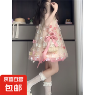 法式花朵掛脖連衣裙女夏日絕美生日在逃公主裙小個子網(wǎng)紗仙女裙子 花瓣裙 （不可機洗） 2XL