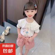 女童夏裝洋氣星黛露套裝2025年新款夏季韓版兒童網(wǎng)紅短褲兩件套潮 星黛露短褲套裝-粉色 140 建議身高（130-140）cm