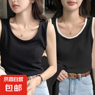 2025早春新款吊帶背心女內(nèi)搭打底夏季設(shè)計感華夫格拼接無袖上衣潮 B167-黑色+拼接黑 S 建議80-95斤