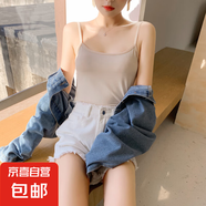 黑白色莫代爾打底小吊帶背心女內(nèi)搭美背夏季性感外穿潮設(shè)計感 膚色 L (90-105斤)