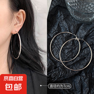 歐美氣質爆款圈圈耳環(huán)女輕奢高級感素圈秋冬耳飾品夸張大耳圈耳釘 銀色直徑7CM【一對裝】