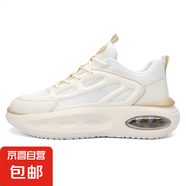 夏季男鞋舒適時(shí)尚內(nèi)增高 減震氣墊防滑透氣 低幫 休閑跑步鞋 159 米白色 40