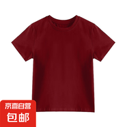 純棉正肩短袖t恤女修身顯瘦基礎款純色內搭打底辣妹上衣夏GXXX11 酒紅色（高質量款） L
