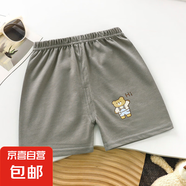 兒童短袖夏季新款寶寶夏裝女童薄款男童休閑外穿童裝褲子G116 AD04 100 cm