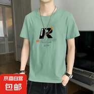 短袖T恤男棉夏季男士體恤新款印花寬松圓領(lǐng)t恤男夏天休閑百搭上衣 CSF-138【綠色】 L