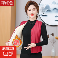 秋冬季保暖羽絨棉馬甲女修身內(nèi)膽坎肩加絨加厚背心大碼媽媽裝 棗紅色（加絨加厚款） 2XL 90斤-115斤