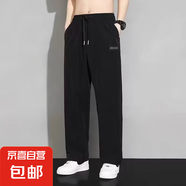 冰絲涼感速干高彈力夏季男時(shí)尚舒適薄款寬松直筒運(yùn)動(dòng)大碼青年KXW K034黑色【冰絲涼感單件裝】 2XL 【125-145斤】
