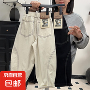 男童純棉褲子春夏薄款2025新款時尚中大童休閑褲兒童工裝褲防蚊褲 ABC寬版褲-米色 140