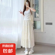 韓系碎花蛋糕裙女夏2025新款半身裙高腰長(zhǎng)款a字百搭垂感蓬蓬裙 黃色 L
