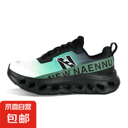 春夏透氣高彈+超輕MD運(yùn)動鞋休閑鞋5825 黑色 41