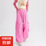 胖mm美式復(fù)古工裝闊腿褲女秋冬季大碼2-300斤寬松顯瘦燈籠褲子ins 粉色 2XL