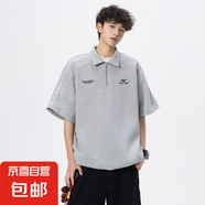 半拉鏈POLO領(lǐng)短袖t恤男2025新款夏季翻領(lǐng)寬松條紋設(shè)計感體恤YXSJ 879灰色 XL （喜歡寬松建議拍大一碼）