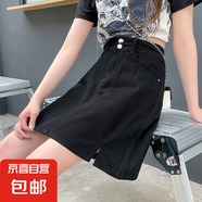 韓版牛仔雙排扣A字版短裙高腰休閑街頭簡約百搭夏季女顯瘦最新款 黑色 L