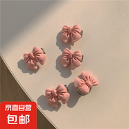 超甜美的粉色發(fā)夾系列少女蝴蝶結(jié)水蜜桃山茶花桃心邊夾發(fā)飾頭飾 F-279#【蝴蝶結(jié)2個(gè)】