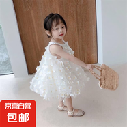女童公主裙夏季新款短袖蕾絲裙子連衣裙純棉連衣裙童裝 蕾絲無袖蝴蝶連衣裙 90 【身高75-85cm 1-2歲】