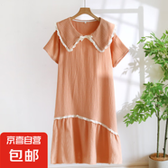 睡衣女可外穿荷葉邊娃娃領(lǐng)縐布裙圓領(lǐng)長(zhǎng)袖可愛(ài)長(zhǎng)裙純色休閑家居服 橘色娃娃領(lǐng)短袖裙 L (165) （建議身高160-170）