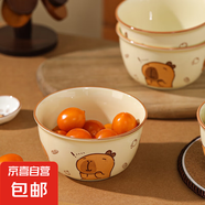 草莓餐具陶瓷一人食碗盤飯碗少女碗碟套裝可愛家用手柄烤盤高顏值 卡皮巴拉4.5英寸碗【1個裝】