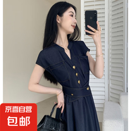 連衣裙女2025夏新款收腰顯瘦氣質(zhì)通勤長(zhǎng)裙子D1833 深藍(lán)色 2XL 【130-145斤】