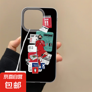 手機(jī)殼適用蘋果/華為/榮耀/小米/紅米/OPPO/VIVO手機(jī)殼保護(hù)套英超SALAH薩拉赫全包IMD手機(jī)殼 IMD白底-英超SALAH薩拉赫 紅米NOTE14