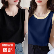 夏季新款無(wú)袖外穿打底衫休閑女士薄款上衣純棉百搭圓領(lǐng)寬松背心女 099-黑色+藏青色 2XL 建議135-150斤左右