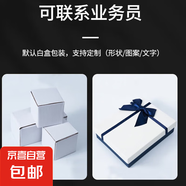 3d內(nèi)雕十二星座水晶實(shí)木創(chuàng)意個(gè)性小夜燈方體水晶擺件小夜燈 禮盒 5*5水晶+連線款暖光木框