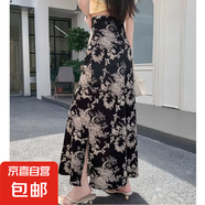夏季側開(kāi)叉碎花雪紡半身裙女2025新款法式風(fēng)情萬(wàn)種包臀魚(yú)尾長(cháng)裙子 黑色 L