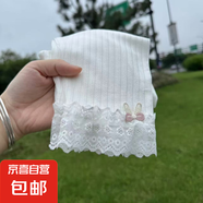 女童夏季薄款蕾絲邊打底褲外穿中大童九分褲洋氣薄款女童涼涼褲 白色-九分-涼涼褲 120