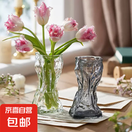 玻璃花瓶輕奢創(chuàng)意插花瓶ins風(fēng)歪脖花瓶客廳餐廳家居擺件 15歪脖花瓶1個 透明色