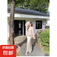 【松緊腰+拉鏈+側(cè)開叉】高品質(zhì)半身裙法式氣質(zhì)顯瘦中長A字裙8818 杏色【裙長90cm】 2XL （140-155）