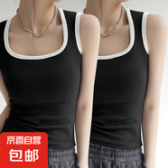 2025夏季新款顯瘦吊帶背心女設(shè)計(jì)感小眾拼接韓版純色無袖打底上衣 黑色+黑色 M 80-95斤