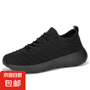 男女夏季輕便軟底網(wǎng)面運(yùn)動(dòng)鞋走路鞋不累腳休閑健步鞋一腳蹬懶人鞋 926全黑 45