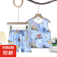 夏季兒童背心套裝男女寶寶棉綢無袖空調(diào)家居服0-8歲背心短褲G54 （藍色新款卡車花型綿綢背心套裝 90 /60碼數(shù)建議身高80cm