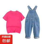 女童直筒牛仔背帶褲新款中大童寬松休閑長褲兒童洋氣褲子 粉色套裝 160