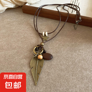 中古風人造木款幾何吊墜項鏈波西米亞風鎖骨鏈復古個性氣質飾品女 項鏈-金色-大羽毛