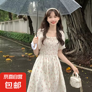 法式氣質多巴胺甜美風方領碎花裙春季2025新款時尚小清新連衣裙女 粉色 L