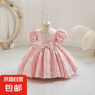 愛(ài)寶嘟女童公主裙夏季連衣裙蓬蓬裙 粉紅色 120 身高110-120