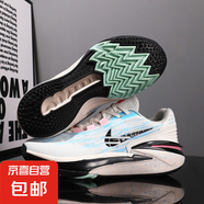 籃球鞋男鞋GT2純原實戰(zhàn)球鞋氣墊減震防滑耐磨專業(yè)超輕運動鞋男 白淺月 37