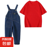 男女童牛仔背帶褲套裝夏季幼兒園畢業(yè)照班服兒童兄弟姐妹 紅色套裝 110