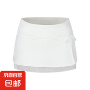 蝴蝶結(jié)蕾絲拼接半身裙女夏季防走光辣妹包臀短裙灰色高腰a字裙子 白色 L