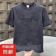 短袖t恤男2025新款夏季潮流美式鋼印T恤潮帥氣寬松上衣百搭體恤YM WG-H32灰色 L
