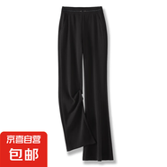 【哥弟制造商】四面彈休閑微喇褲顯瘦松緊腰魚尾喇叭褲子長褲 黑色 32 4XL
