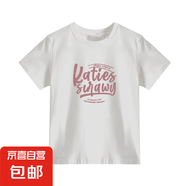 純棉正肩短袖t恤女辣妹jazz修身顯瘦美式甜辣上衣夏GXXX11-50160 白色（高質(zhì)量款） L