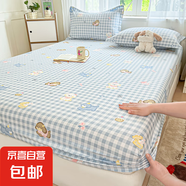 2025新款床笠單件純棉全棉全包床墊罩防潮防滑床單床套罩四季通用 棉立方-星星發(fā)夾狗【吸濕透氣】 135*200cm單床笠