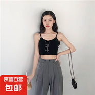 2025辣妹短款露臍吊帶背心女夏季新款性感內(nèi)搭小背心女 黑色細帶款 L 100-140斤