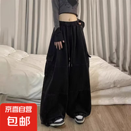 胖mm美式復(fù)古工裝闊腿褲女秋冬季大碼2-300斤寬松顯瘦燈籠褲子ins 黑色 3XL