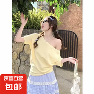 美式復古斜肩t恤衫女夏季短袖小眾設計感寬松甜辣妹一字露肩上衣 T390奶黃色 L