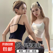性感辣妹吊帶背心鏤空美背裹胸固定杯夏季外穿打底少女內(nèi)衣露臍裝 黑色清爽舒適 均碼 80-130斤