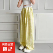 女童褲子薄款2025新款兒童速干防蚊褲大童夏季運動褲 黃格子 160