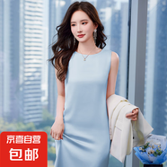 2025新款內(nèi)搭長款吊帶背心裙女小西裝氣質(zhì)通勤性感打底連衣裙女裝 彩云藍(lán) （RF0093） 3XL 碼127-135斤