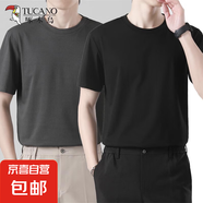 啄木鳥(niǎo)重磅純棉短袖2件裝純色圓領(lǐng)重磅情侶體恤男同款寬松潮牌圓 黑色+灰色 2XL 推薦150-170斤